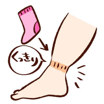 足のむくみ