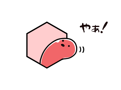 ぷよ太郎