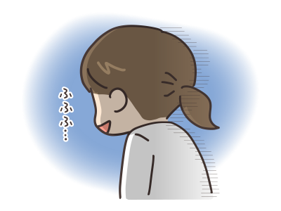 ふふふ