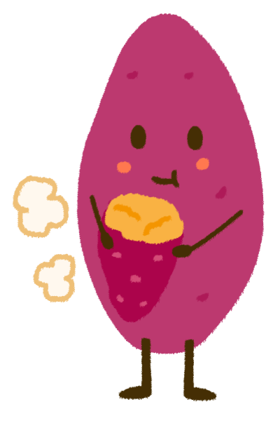 焼き芋のイラスト